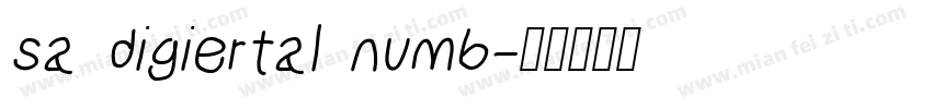 sa digiertal numb字体转换